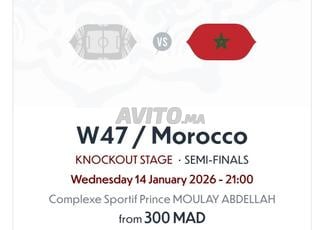 Maroc demi-finale