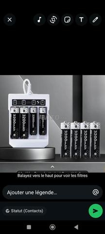 شاحن بطاريات