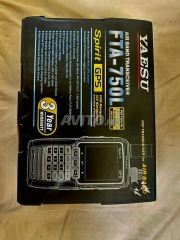 Yaesu FTA-750L جديد (ملحقات كاملة)