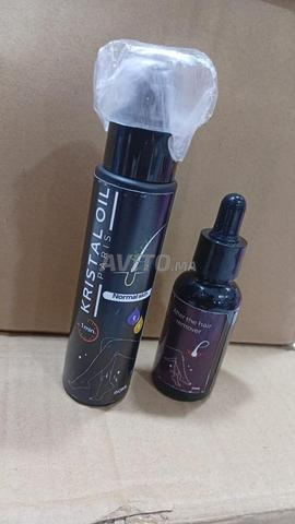 الدار البيضاء