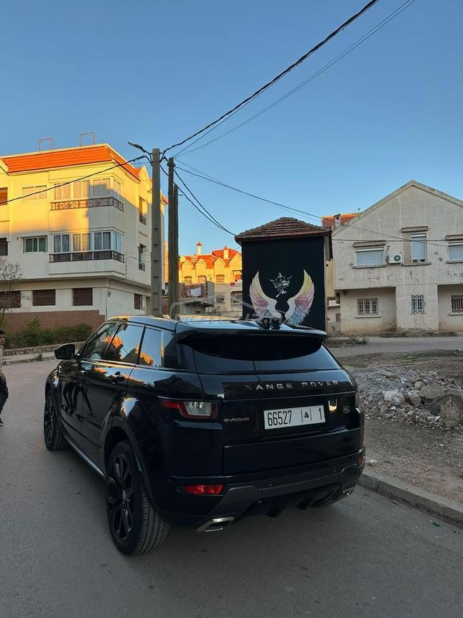 الرباط أكدال