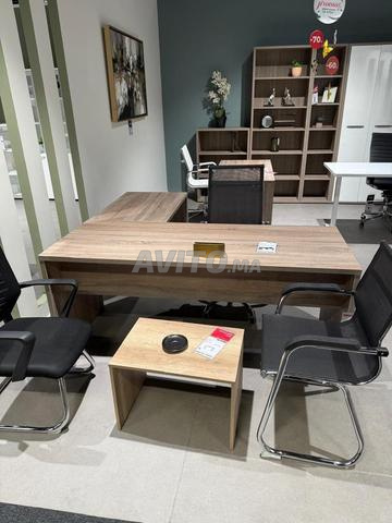 مكتب احترافي