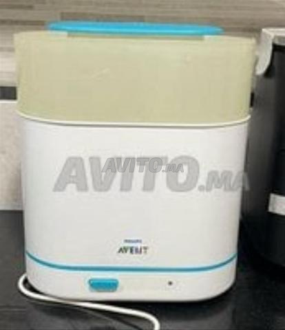 معقم أفنت للبيع