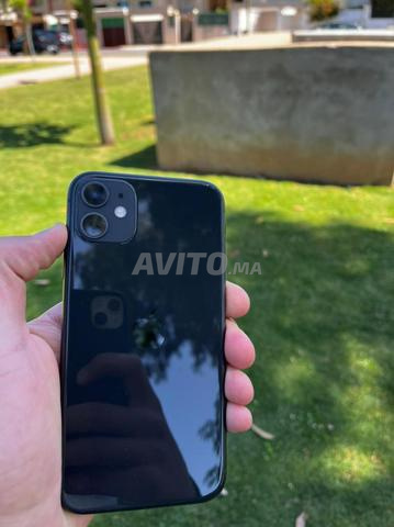 Je mets en vente mon telephone