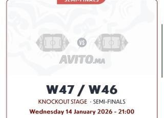 BILLET MATCH MAROC VS NIGERIA