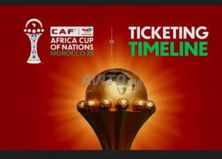 Ticket match Maroc Nigéria