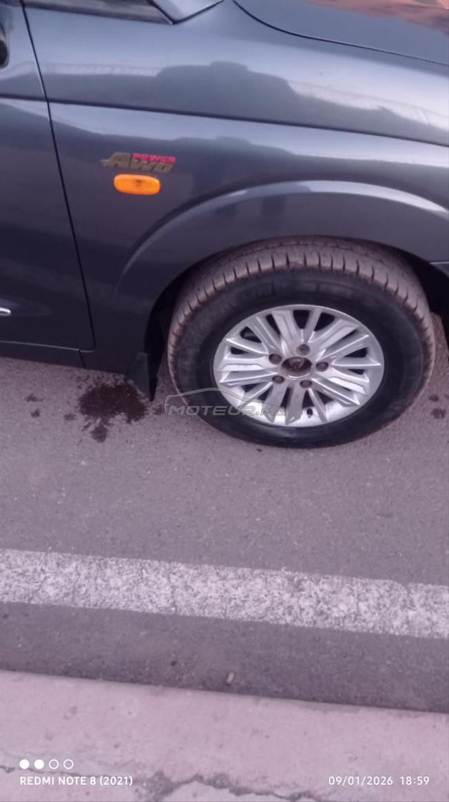 ssangyong 