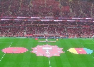 Maroc vs Nigeria 4 tickets CAT 2 plein centre