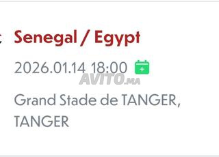 Égypte vs Sénégal