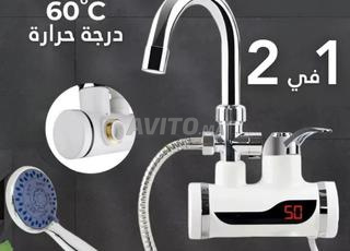 روبيني سخان الماء الفوري مع رشاشة