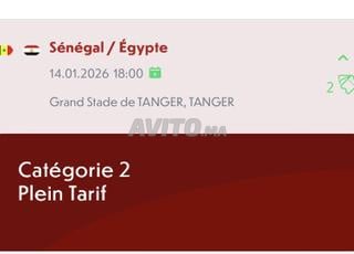 2 Tickets catégorie 1 Match semi final