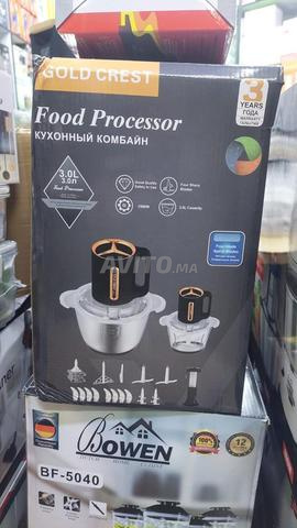 هاشوار جوج كيسان 3 لتر جودة ممتازة كالعادة