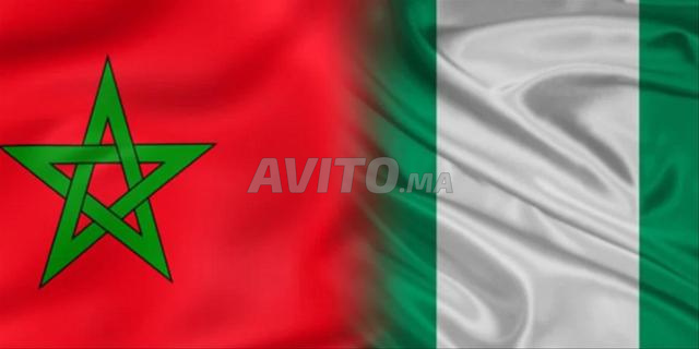 📣 رسالة بحث عن تذاكر - كأس الأمم الأفريقية 2025