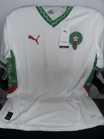 طقم رسمي للمنتخب الوطني أبيض أصلي