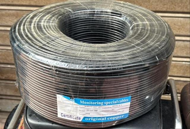 Liquidation de Câble caméra 200m- 2,60 DH/m