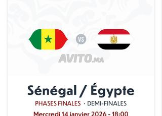 Demi finale EGYPTE SENEGAL
