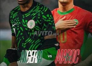 Ticket Maroc vs Nigeria Cat3 & 2