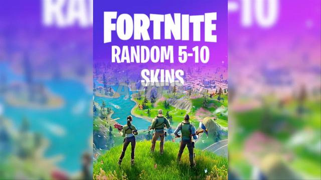 مجموعة عشوائية 5-10 سكنات فورتنايت عشوائية PSN, Xbox, ..