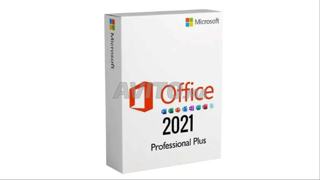 MicrosoftOffice Professional Plus 2021 cle