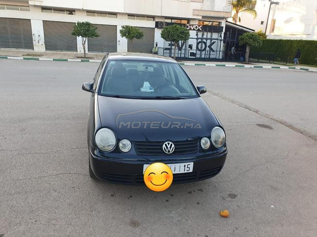 polo les bras Marhaba