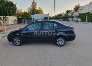 بولو الأذرع مرحبا