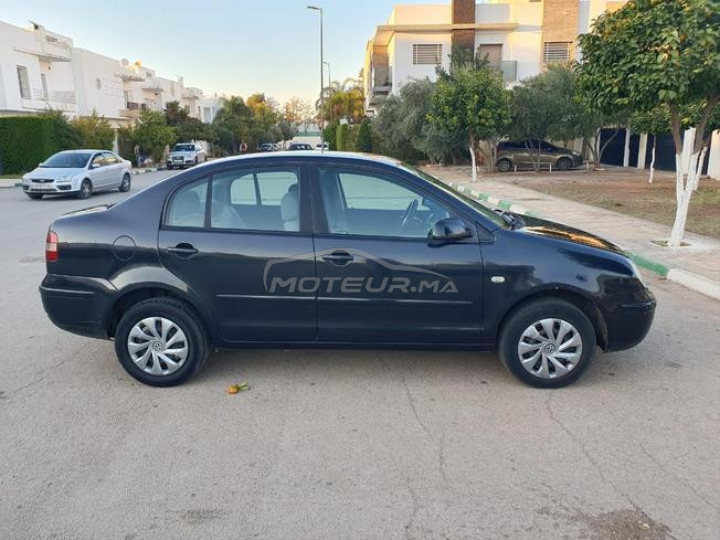 polo les bras Marhaba
