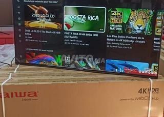 ⛩️ 𝐀𝐈𝐖𝐀 50 𝐉𝐚𝐩𝐚𝐧 𝐓𝐕 𝟒𝐊 ⛩️