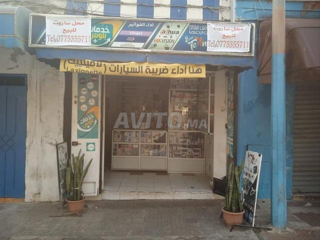 محل تجاري للبيع بطابقين في شارع رئيسي - 2