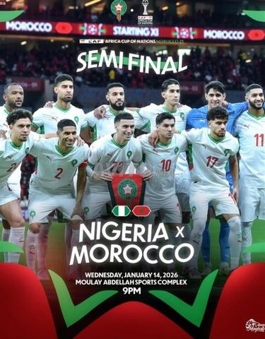 تذكرتان المغرب ضد نيجيريا فئة 2 بسعر جيد