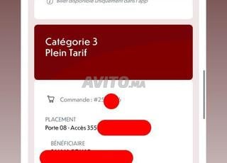 ticket Maroc vs Nigeria demi-finale