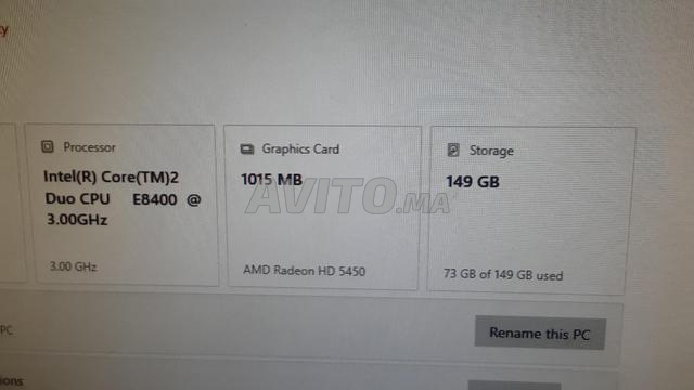 كمبيوتر مكتبي للألعاب والدراسة والشغل - 2