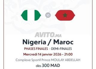 Ticket Maroc vs Nigeria catégorie 3