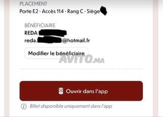 Ticket can demi Senegal Egypte Cat1