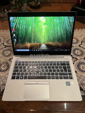 حاسوب محمول