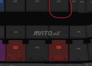 Billet demi-finale cat 1 premium Tanger