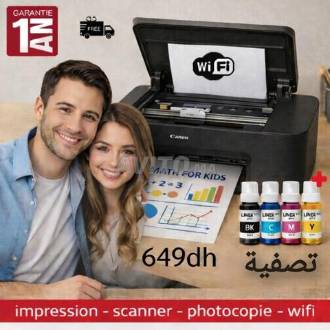 Imprimante Couleur Canon MAXIFY GX2050 MegaTank - A4, 4-en-1 (Impression, Copie, Scan, Fax), WiFi, Réservoir D'Encre, 6 Bouteilles Incluses - 10