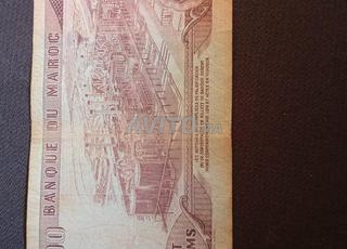 Anciens billets 100dh 1985