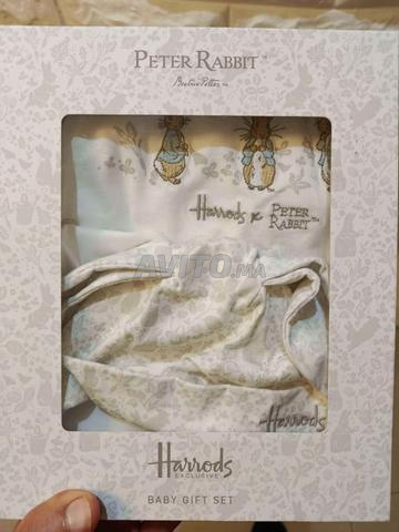 مجموعة ملابس هارودز