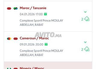 DEMI MAROC - NIGERIA (info whatsapp)