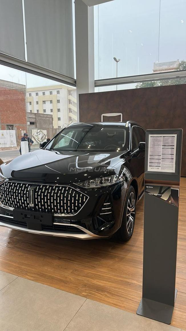 🚗 HAVAL neuve 
