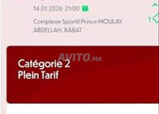 2 tickets maroc vs nigeria cat 2