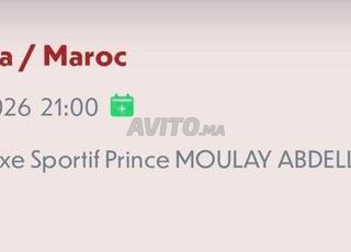 Places Maroc - Nigeria catégorie 3