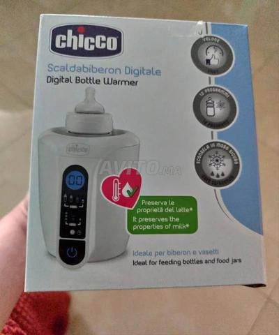 مدفأة سخان رضاعة شيكو👶🏻سخان