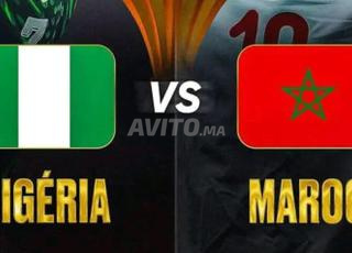 Maroc vs Nigeria catégorie 2