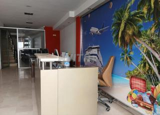 وكالة سفر للبيع