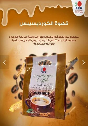 Café DXN Cordyceps Original - Haute qualité et goût unique - 2
