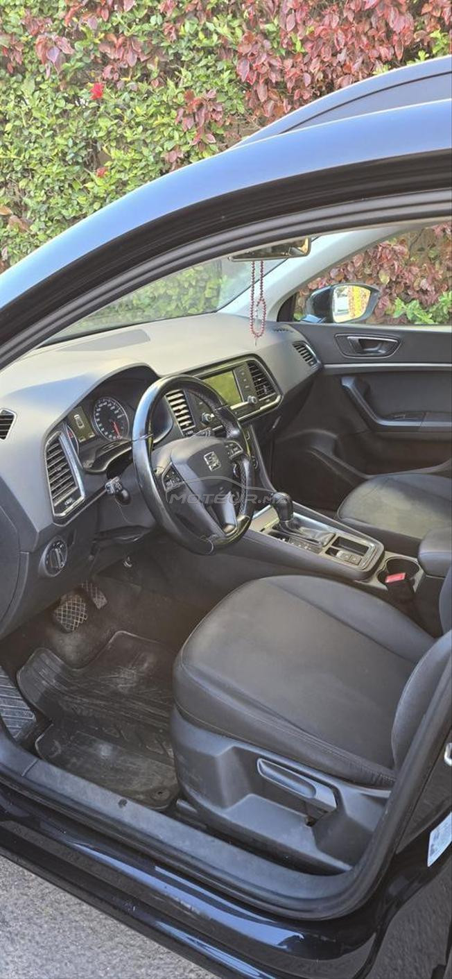 Seat Ateca à vendre