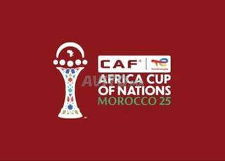 Billet match Maroc vs Nigéria