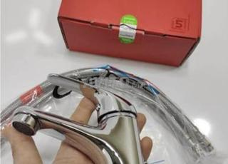 تطوان العقبة الحلوف