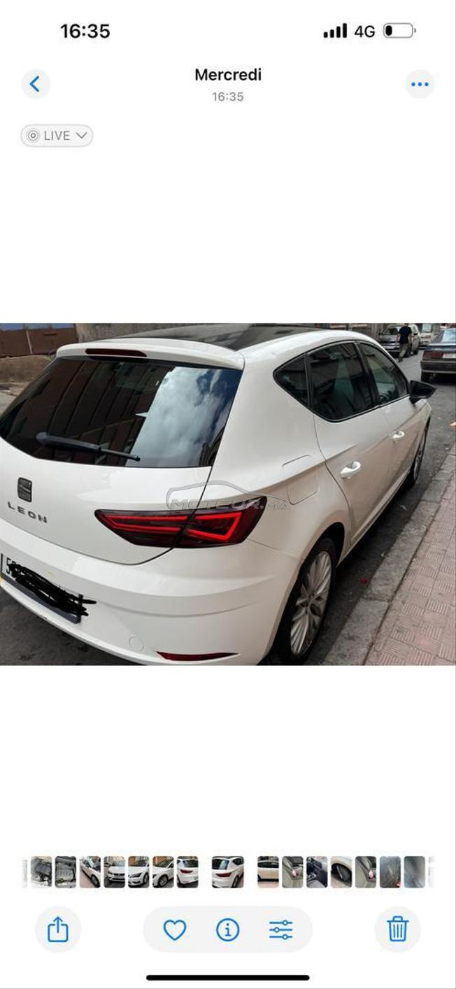 Seat 